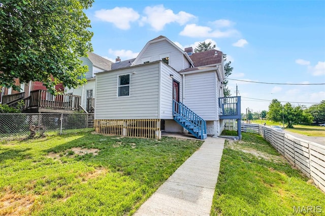 5123 Wicklow Pl, Saint Louis, MO 63111 - view of front of house featuring a fenced backyard