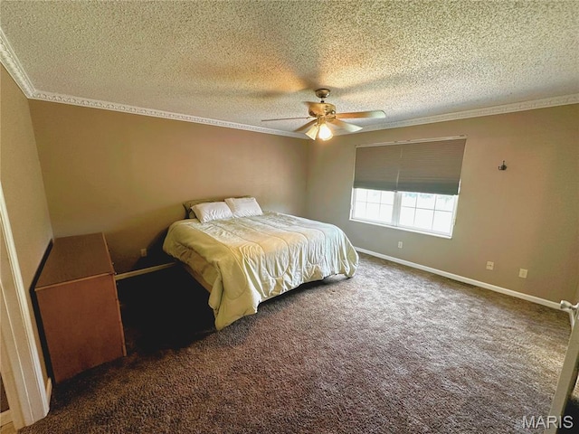 141 Fairway Dr, Maryville, IL 62062 - photo 13