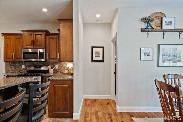 420 Whetstone Way, Jackson, MO 63755