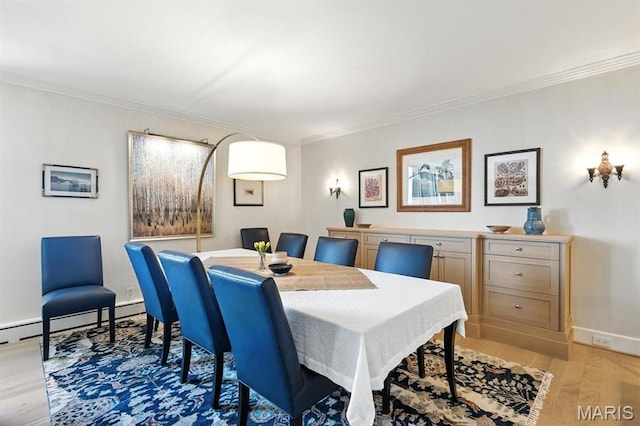 200 S Brentwood Blvd Unit 15C, Clayton, MO 63105 - dining room featuring light wood-style floors, ornamental molding, and a baseboard heating unit