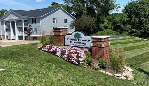 1239 Creve Coeur Crossing Ln Unit C, Chesterfield, MO 63017 - community sign with a lawn