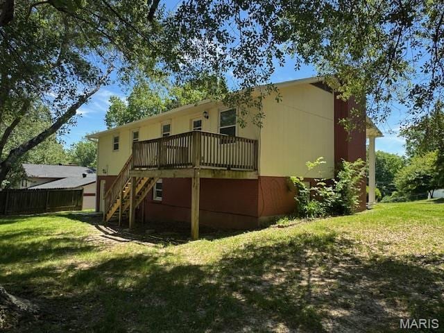 1608 Lexington Ave, Cape Girardeau, MO 63701 - photo 3