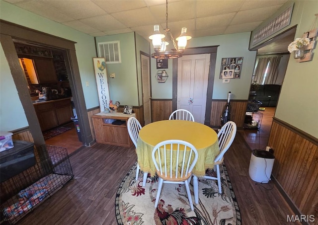 323 Wright Ave, Chaffee, MO 63740 - photo 18