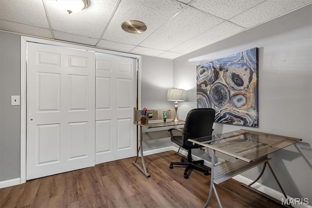 1326 Petite Dr, Saint Louis, MO 63138 - office area featuring wood finished floors and a drop ceiling