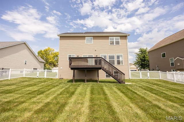 3917 Beechmont Cir, Swansea, IL 62226 - photo 31