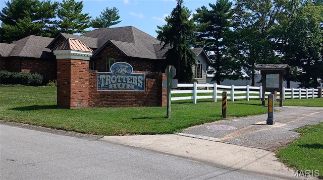 408 Marty Graten Ct, Hamel, IL 62046 - view of community sign