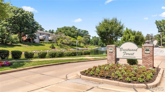 9074 W Swan Cir, Saint Louis, MO 63144 - photo 3