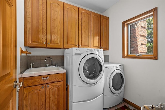 517 E Waters Edge Dr, Shiloh, IL 62221 - laundry area featuring cabinet space and washing machine and clothes dryer