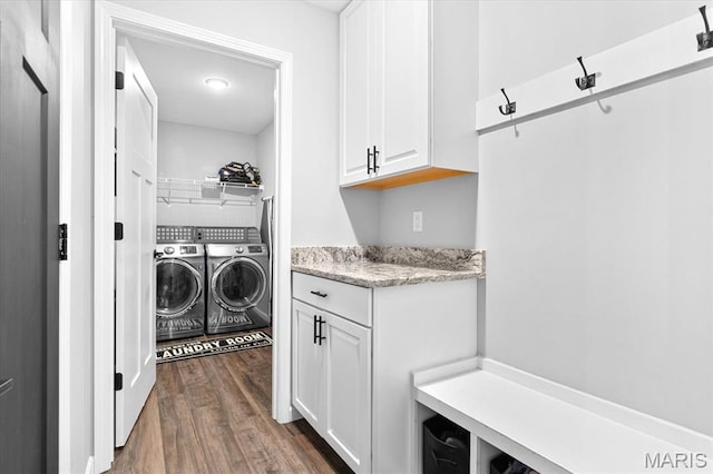 1433 Victoria Square Ct, Ofallon, IL 62269 - laundry room featuring separate washer and dryer and dark wood finished floors