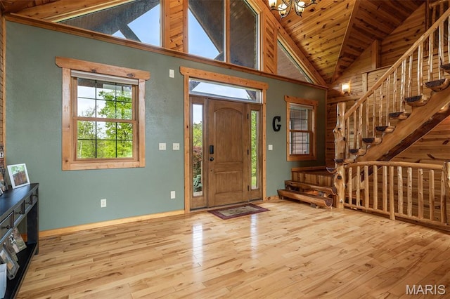 257 Arrowhead Ln, Saint Mary, MO 63673 - photo 4