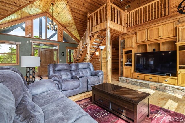 257 Arrowhead Ln, Saint Mary, MO 63673 - photo 8