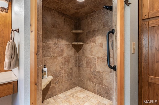 257 Arrowhead Ln, Saint Mary, MO 63673 - photo 28