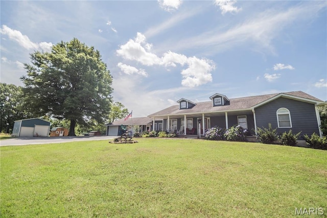 1288 County Road 488, Poplar Bluff, MO 63901 - photo 1