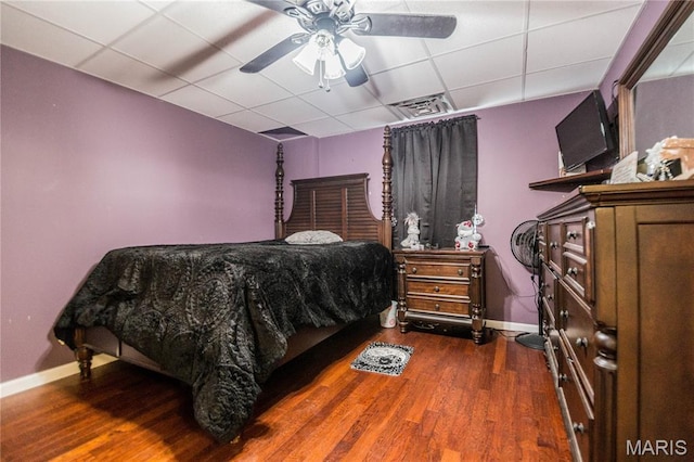 1288 County Road 488, Poplar Bluff, MO 63901 - photo 24