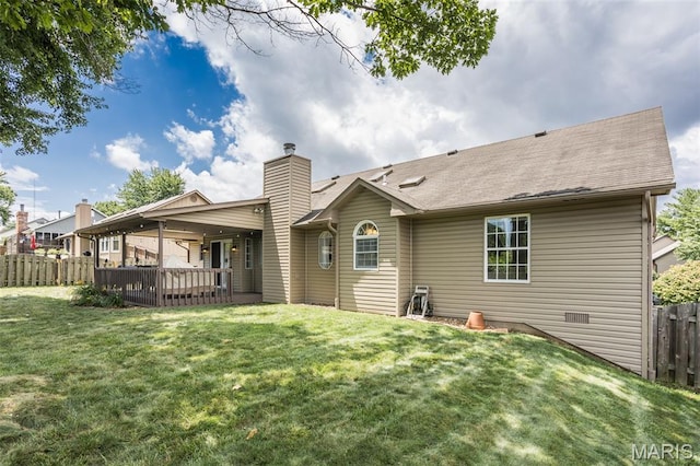 101 Archview Dr, Shiloh, IL 62221 - back of house with a fenced backyard, a chimney, and a shingled roof