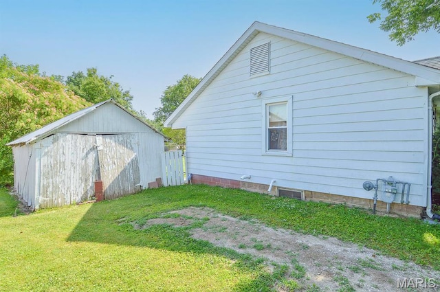 115 Sterling, Moro, IL 62067 - photo 13