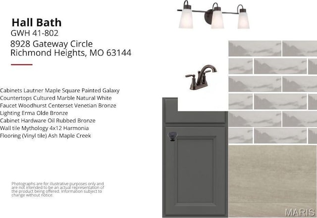 8928 W Gateway Cir, Richmond Heights, MO 63144 - photo 5