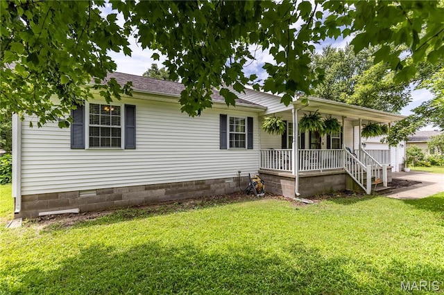 112 Cynthia, East Prairie, MO 63845 - photo 3