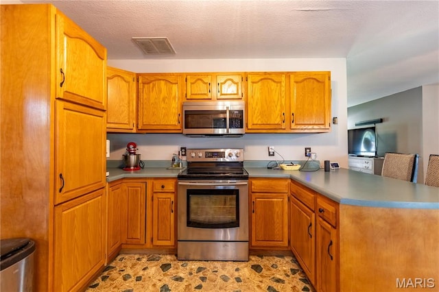 112 Cynthia, East Prairie, MO 63845 - photo 10