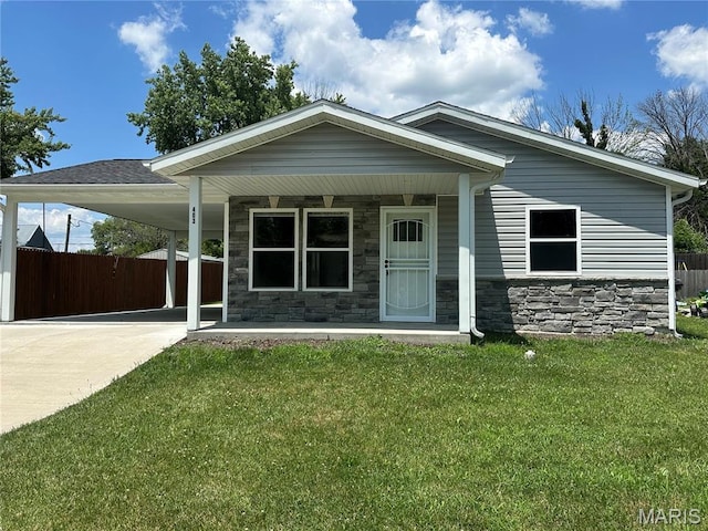 403 E Wells, Perry, MO 63462 - photo 30