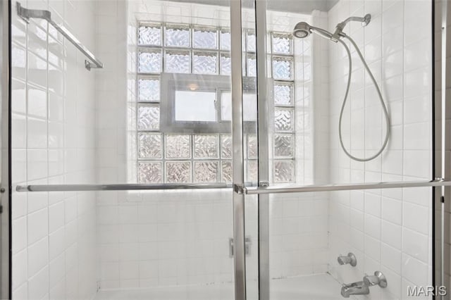 520 S Brentwood Blvd Unit 3A, Saint Louis, MO 63105 - full bathroom with tiled shower / bath