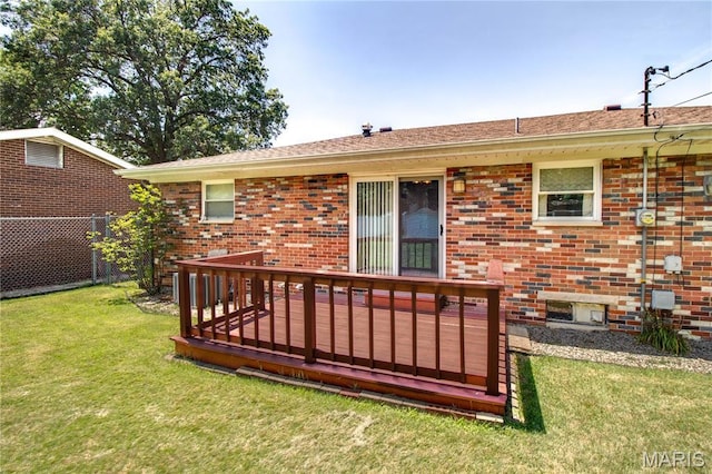 971 Cedar Dr, Wood River, IL 62095 - back of property with brick siding and a wooden deck
