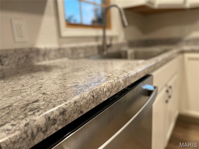 211 N Davis St, Cuba, MO 65453 - detailed view of white cabinetry and light countertops