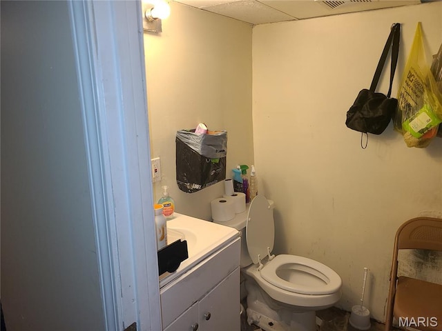 419 Garrison Ave, Cahokia, IL 62206 - half bath featuring vanity and toilet