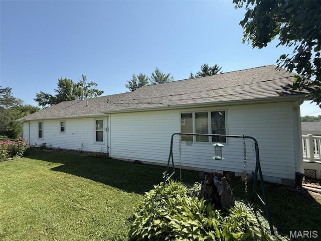 1220 W Edwards St, Vandalia, IL 62471 - back of property with a lawn