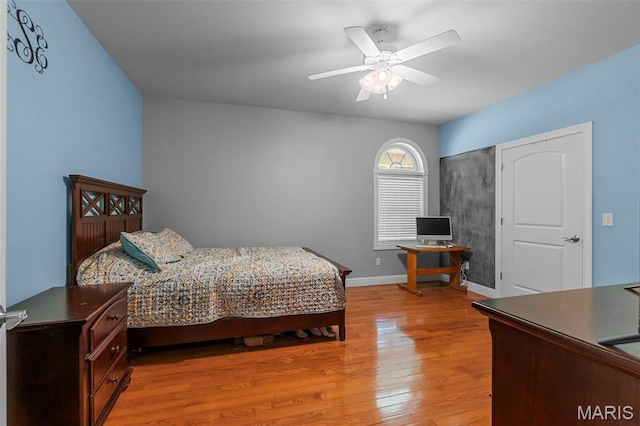 112 Park Rd, Benton, MO 63736 - photo 25