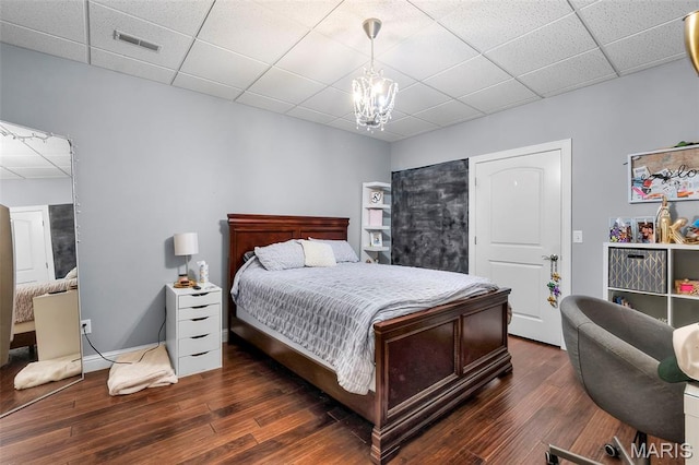 112 Park Rd, Benton, MO 63736 - photo 41