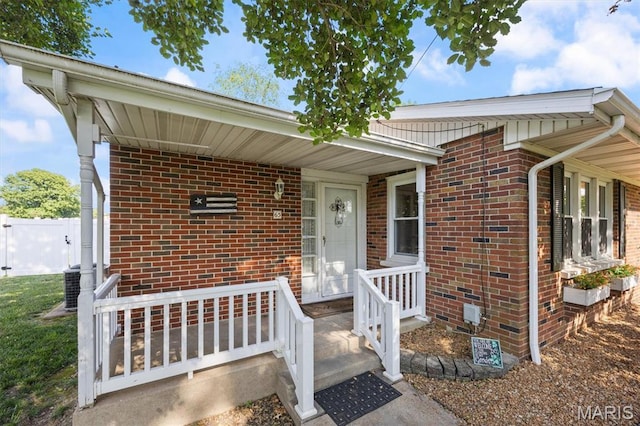 65 Harmon Dr, Lebanon, IL 62254 - doorway to property featuring brick siding