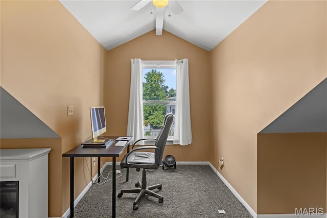 549 E 9th St, Alton, IL 62002 - carpeted office space with ceiling fan and baseboards