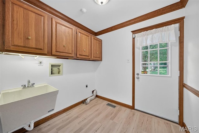 12549 Bickford Dr, Town And Country, MO 63141 - photo 28
