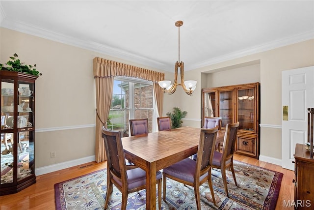 113 Glendalough Ln, Weldon Spring, MO 63304 - photo 10