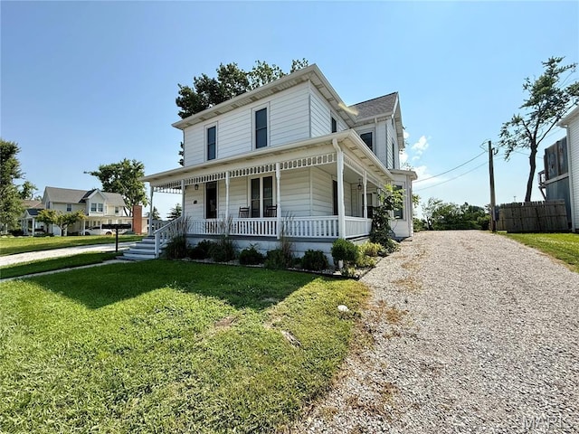 221 N Walnut, Perryville, MO 63775 - photo 1