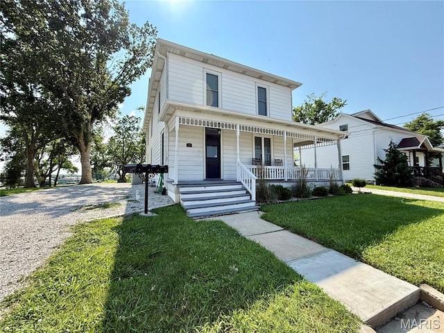 221 N Walnut, Perryville, MO 63775 - photo 42