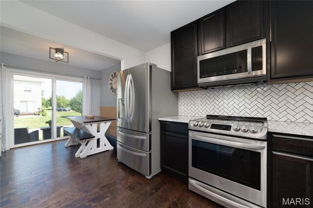 3134 Cog Wheel Sta, Saint Charles, MO 63301