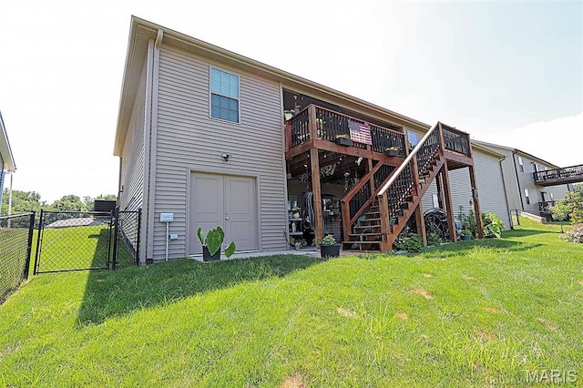 3576 Mill View Xing, Cape Girardeau, MO 63701 - back of property with a gate, a deck, and stairway