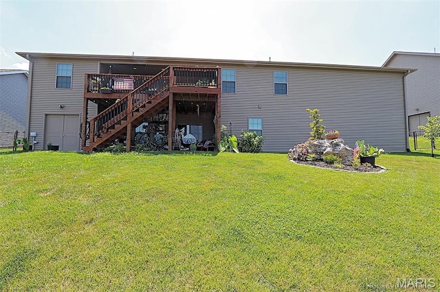 3576 Mill View Xing, Cape Girardeau, MO 63701 - rear view of property with stairway, a deck, and a yard