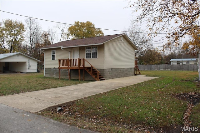 2318 Arkansas Ave, Poplar Bluff, MO 63901 - photo 1