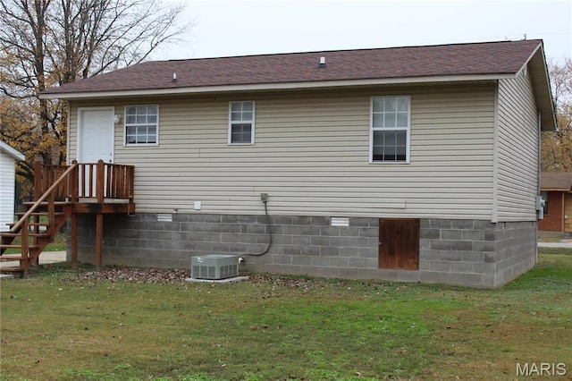 2318 Arkansas Ave, Poplar Bluff, MO 63901 - photo 10