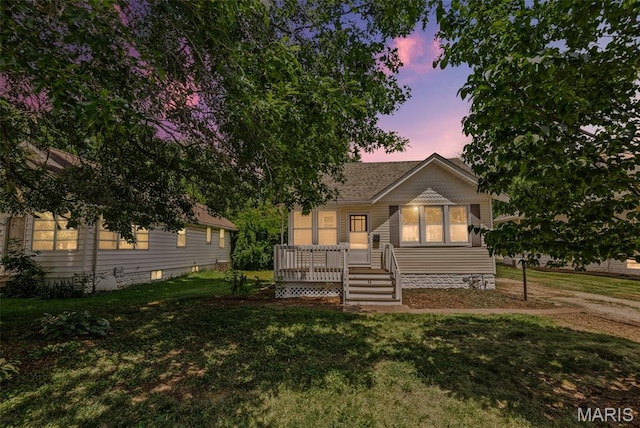25 S 77th St, Belleville, IL 62223 - view of front of house with a yard