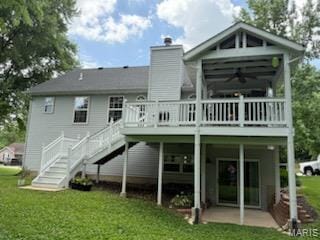 14 Shaderest Ct, Glen Carbon, IL 62034 - rear view of house featuring a yard, a ceiling fan, and a deck