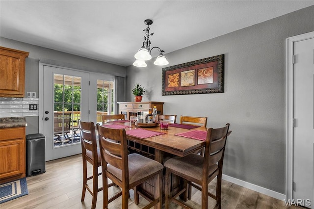 16815 Augusta, Glen Allen, MO 63751 - photo 11