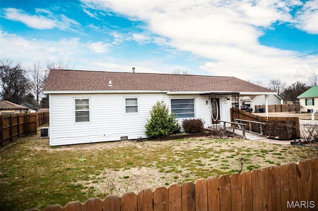 2016 Harris St, Kennett, MO 63857 - photo 12