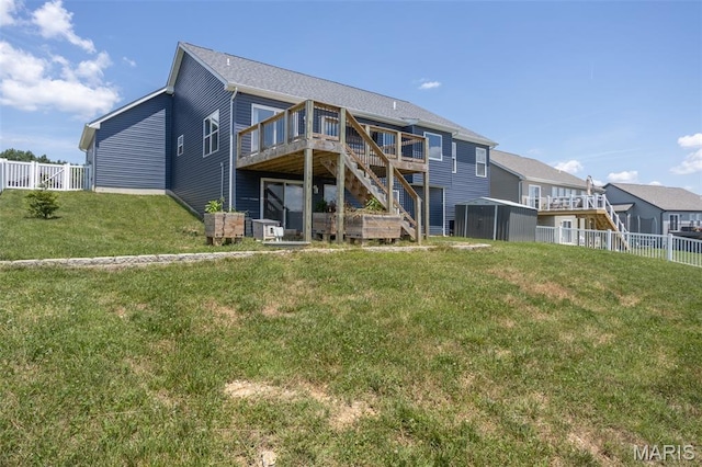 245 Auburn Ridge Dr, Troy, MO 63379