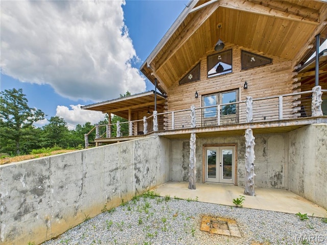 970 Ripley 142 W-1, Doniphan, MO 63935 - photo 6