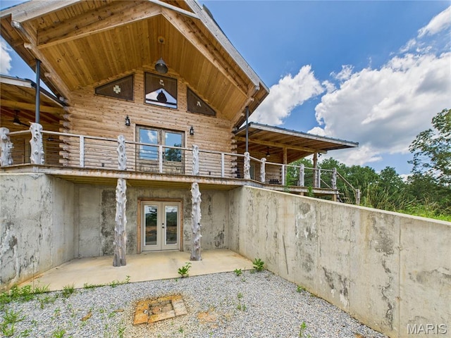 970 Ripley 142 W-1, Doniphan, MO 63935 - photo 8