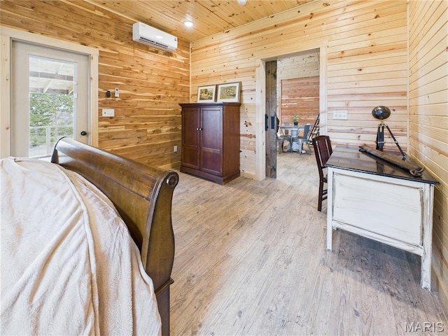 970 Ripley 142 W-1, Doniphan, MO 63935 - photo 25